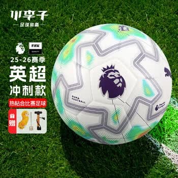 阿森纳夏窗3亿引援背后的战略分析
